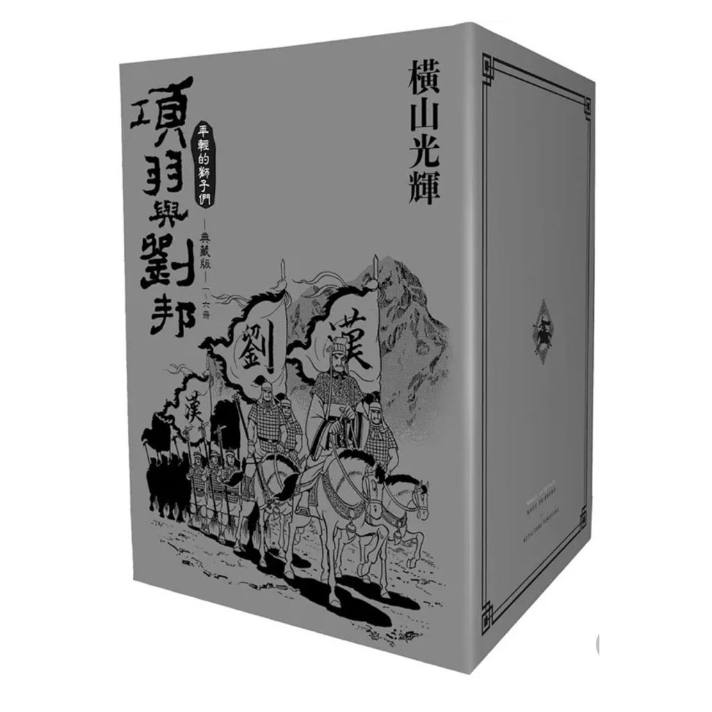 tw-11134207-81ztj-mif3pecxvk037a