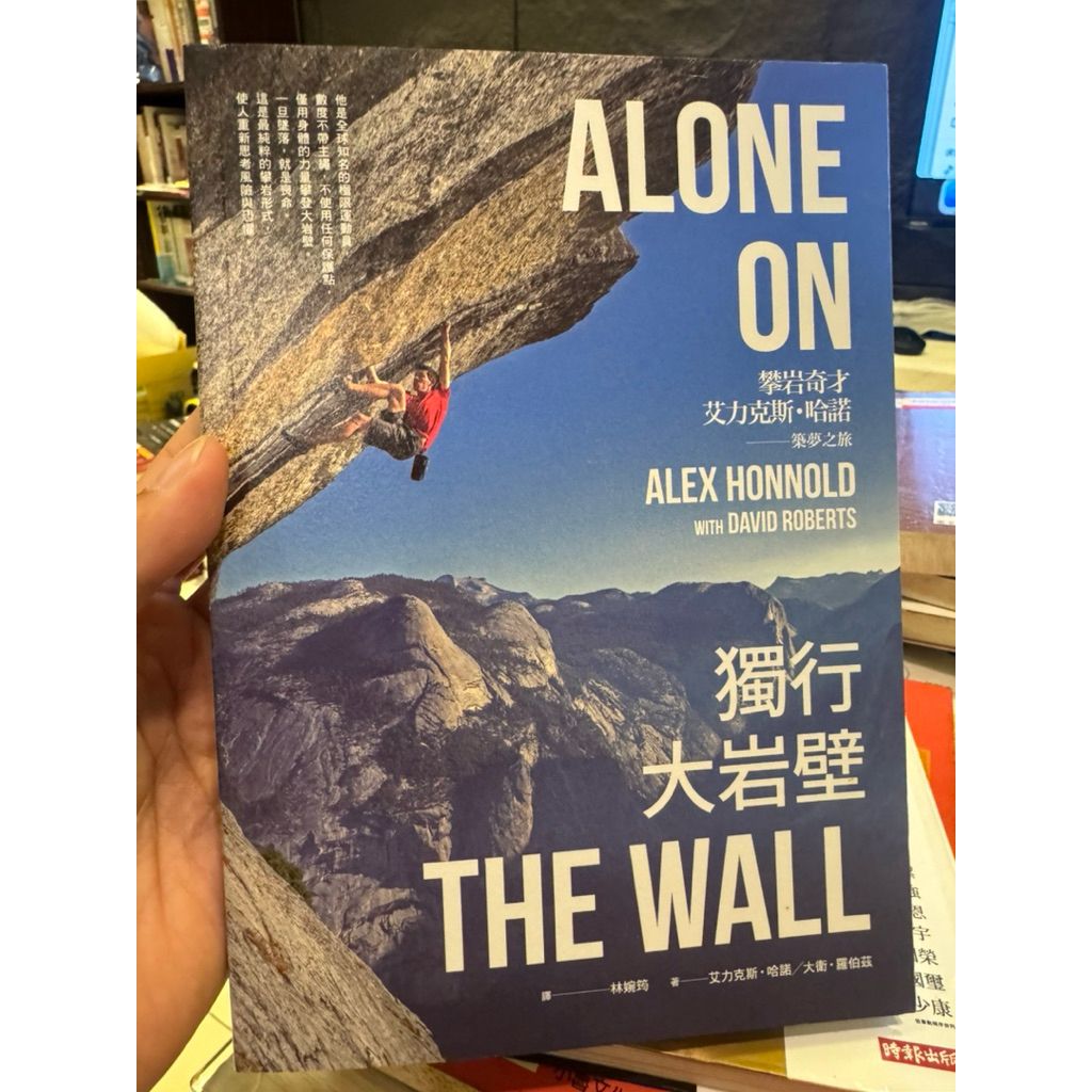 tw-11134207-81zto-mizyczfeu3nq72