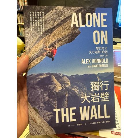 tw-11134207-81zto-mizyczfeu3nq72