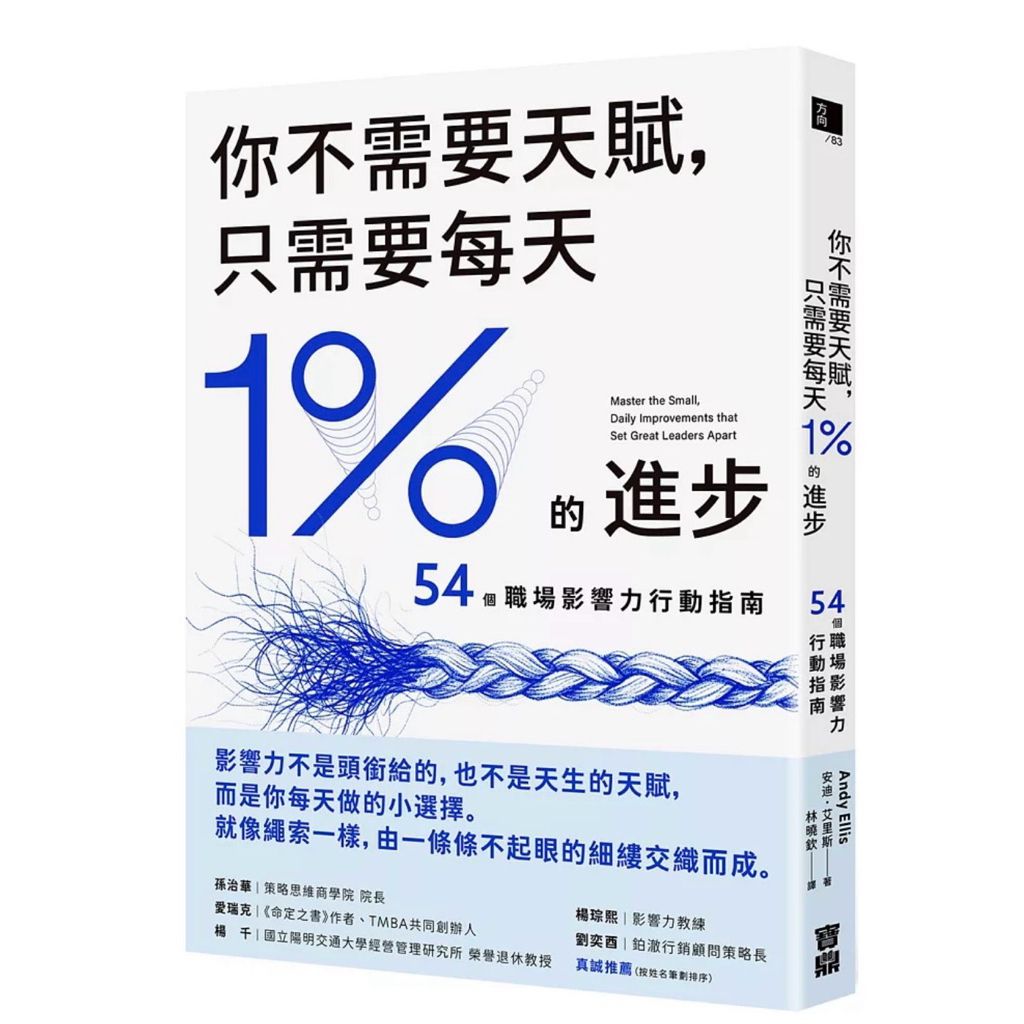 tw-11134207-81zto-misbxzs7cyddab