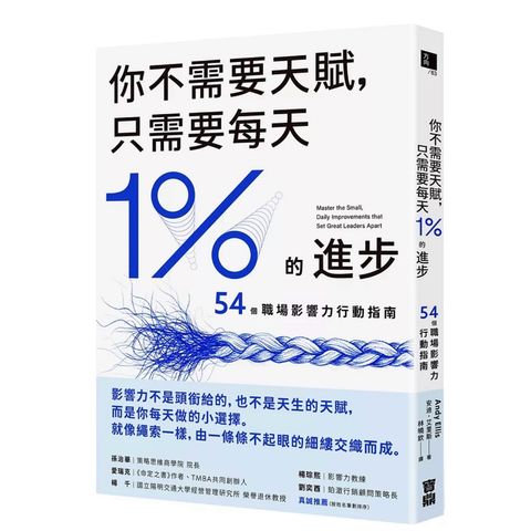 tw-11134207-81zto-misbxzs7cyddab