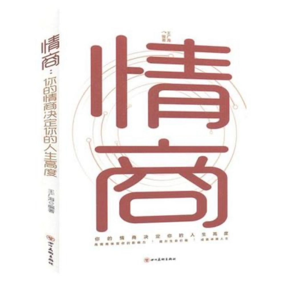 tw-11134207-81ztm-mie2rthkthxj2c