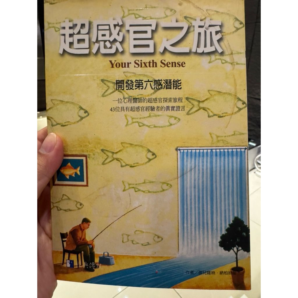 tw-11134207-81zti-misrrbattfd48e