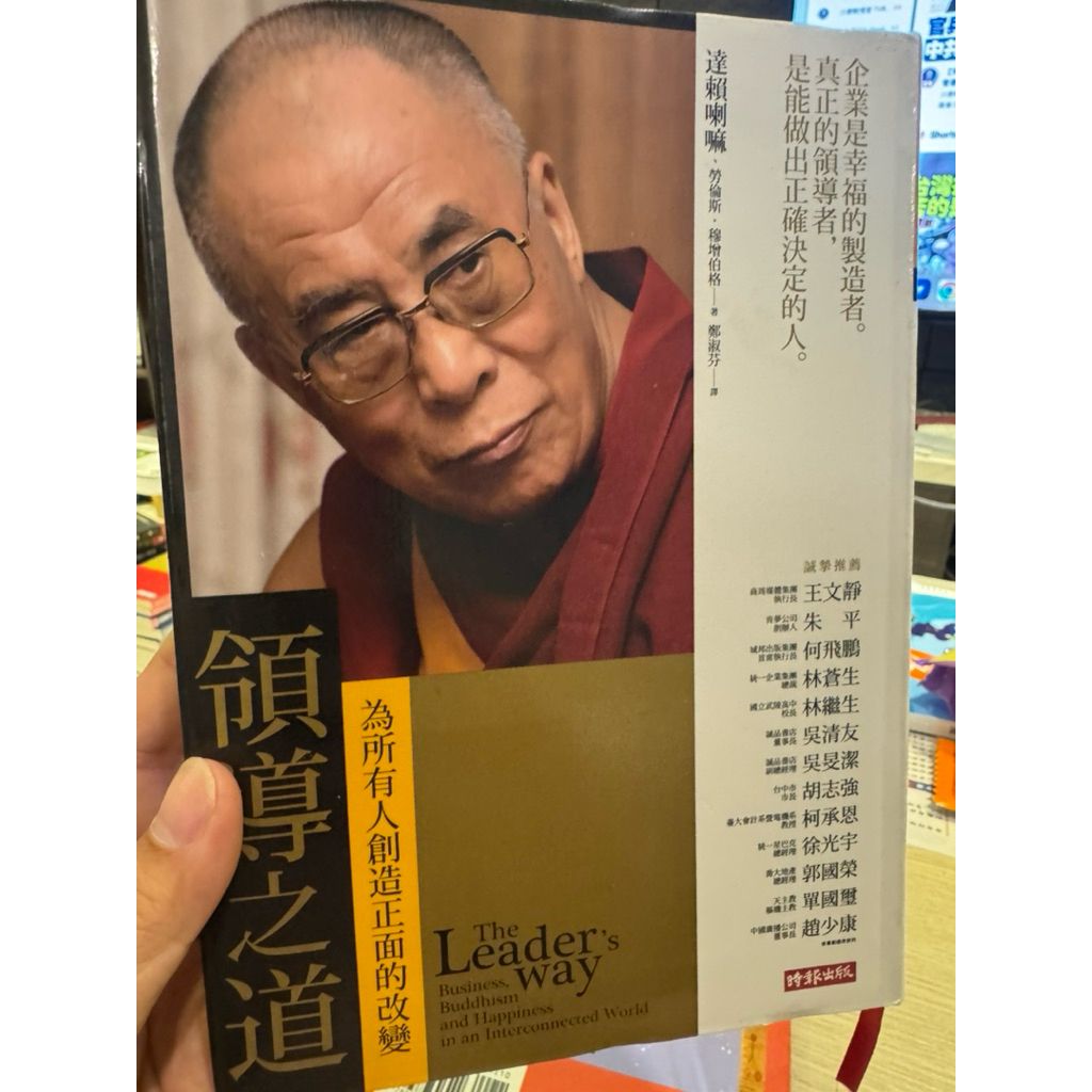 tw-11134207-81ztn-mizy2xxo5y4h29