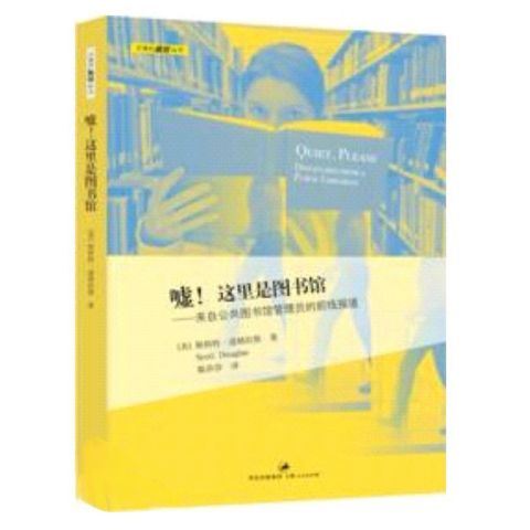 tw-11134207-81zto-mie2j6qk2cjl19