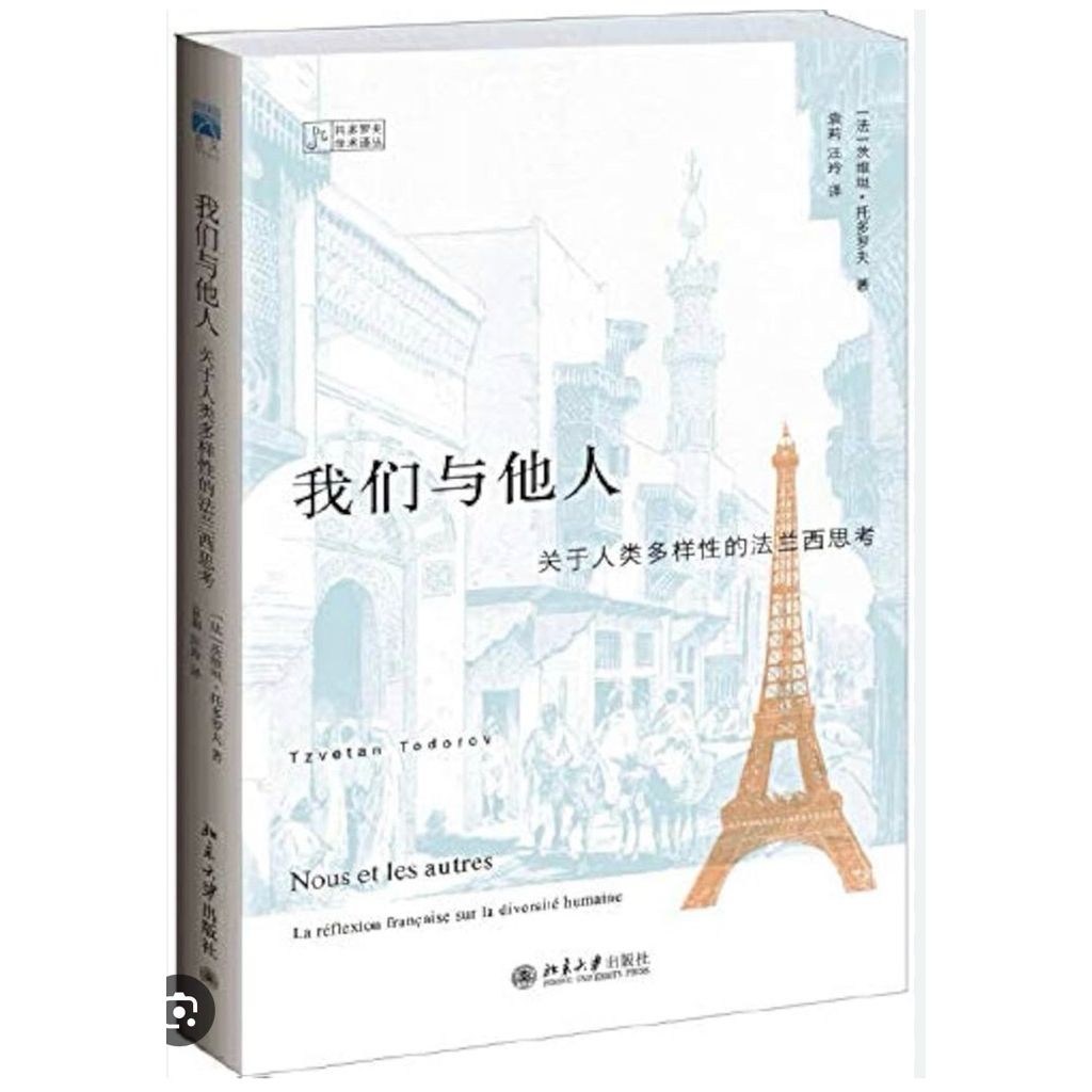 tw-11134207-81zto-mif59enjh4hu2c