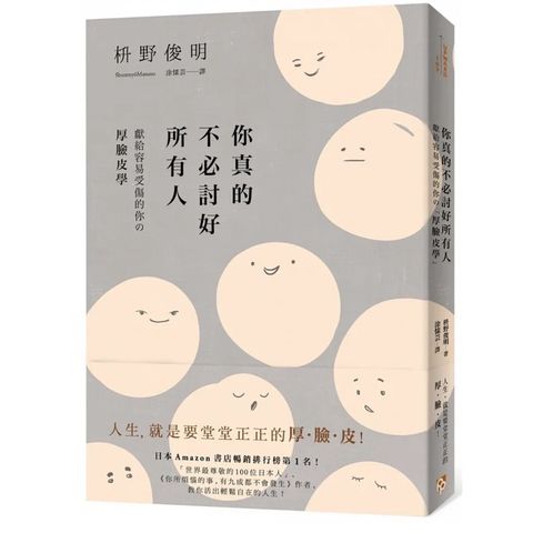 tw-11134207-7r98p-lsrdlkcywwya42