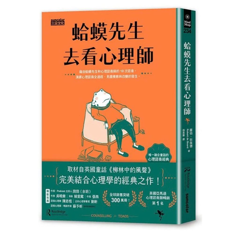 tw-11134207-23020-kmi55nf3jtnv87