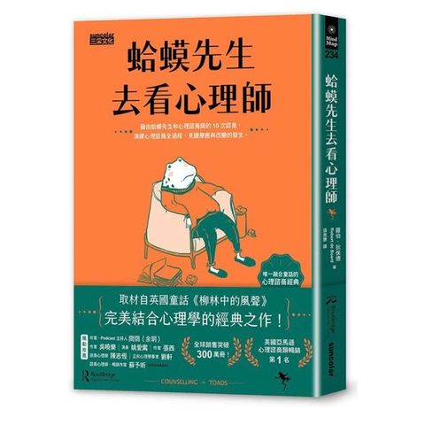 tw-11134207-23020-kmi55nf3jtnv87