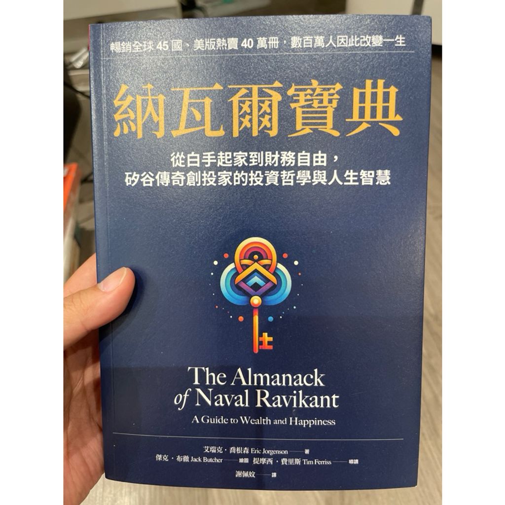 tw-11134207-7r98y-lraexv3p093c81