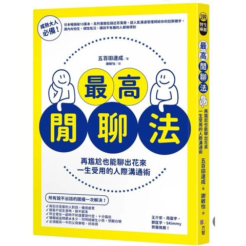 tw-11134207-7r98x-ls4ctb3lxmvc13