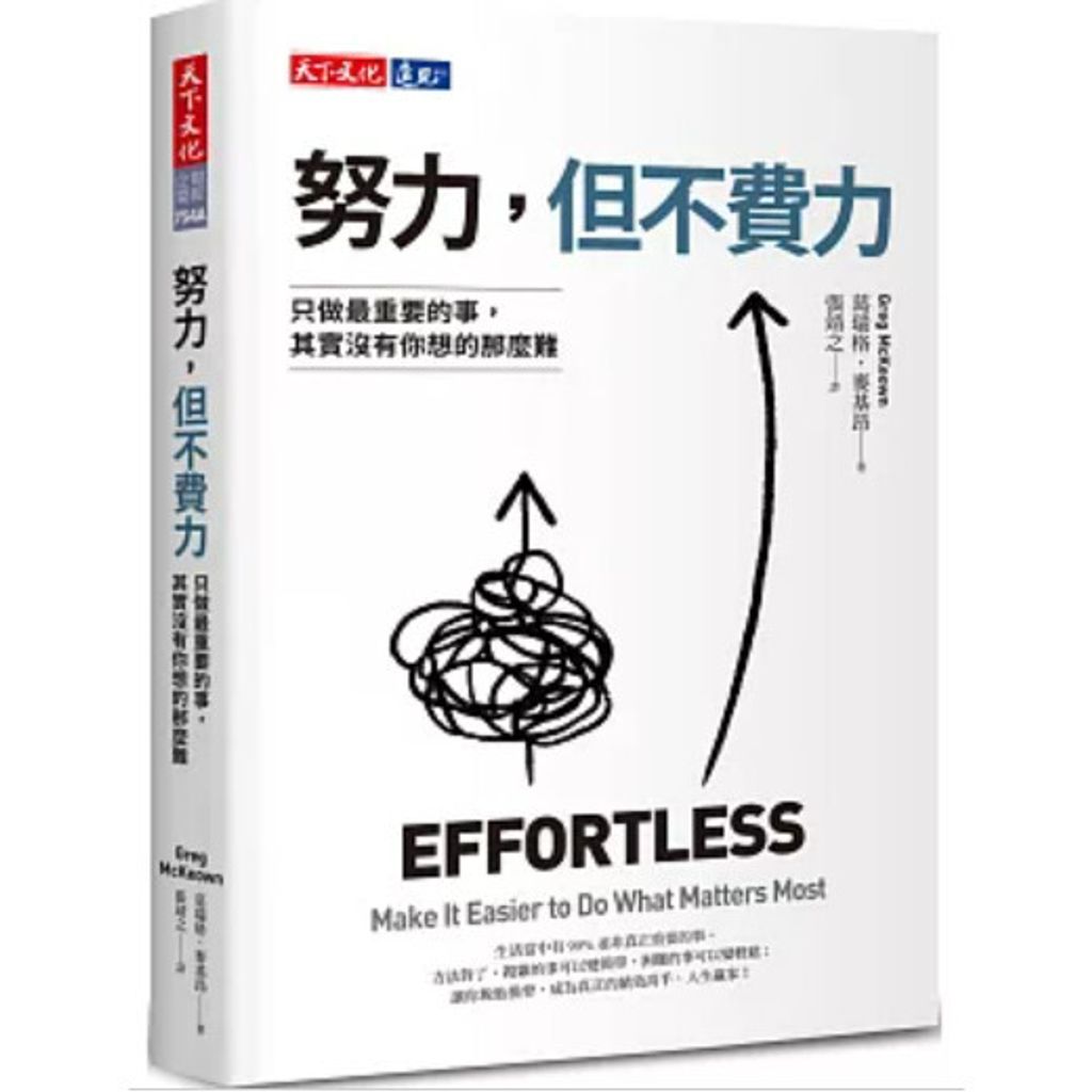 sg-11134201-7ra3h-m4xhum7fzeyc82