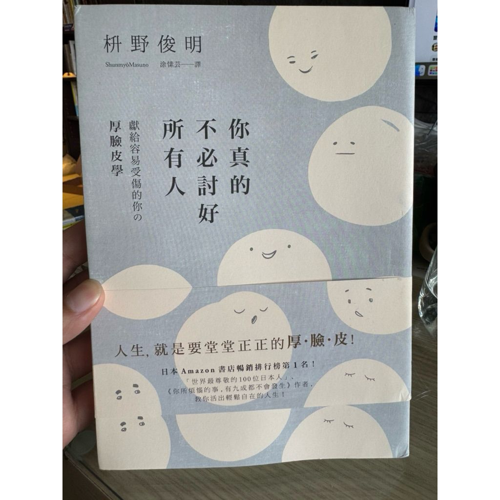 tw-11134207-81ztl-mfz1j2t3rnrh42