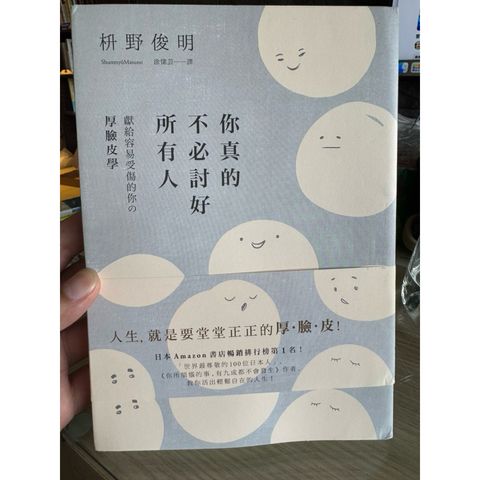 tw-11134207-81ztl-mfz1j2t3rnrh42