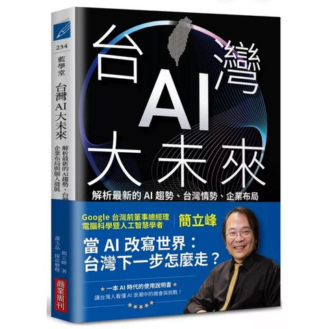 tw-11134207-81ztf-me2fmy6zolxced