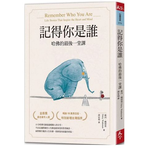 tw-11134207-7ra0s-mcd6q68z48zyef