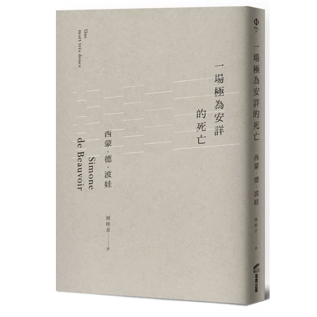 tw-11134207-81zto-mj6g9ot3864he4