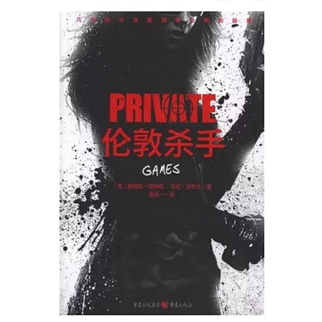 tw-11134207-81zti-midyd5jhoop323