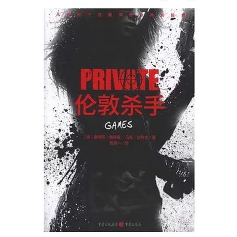 tw-11134207-81zti-midyd5jhoop323