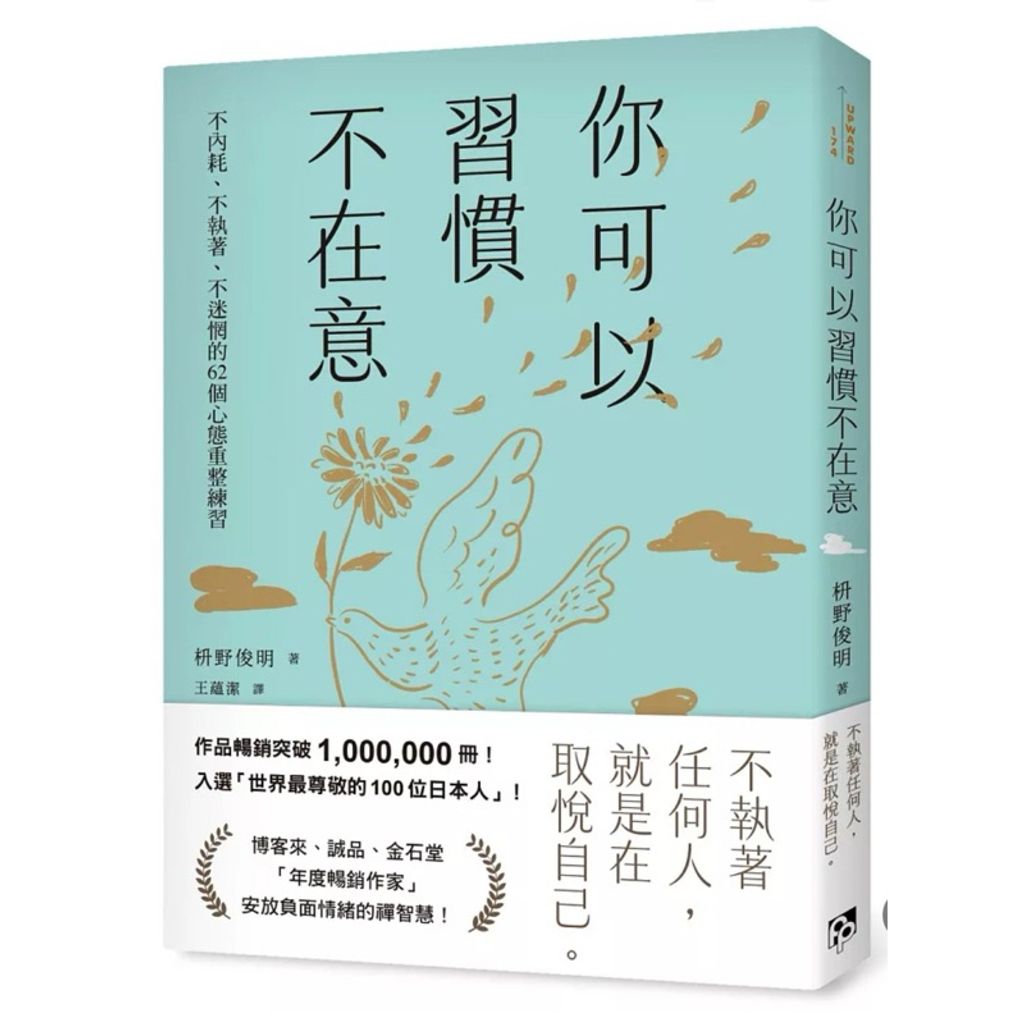 tw-11134207-7rbk8-m9n8okq2170ya3