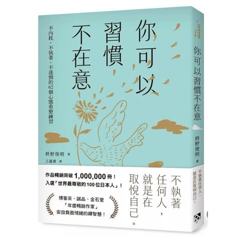 tw-11134207-7rbk8-m9n8okq2170ya3