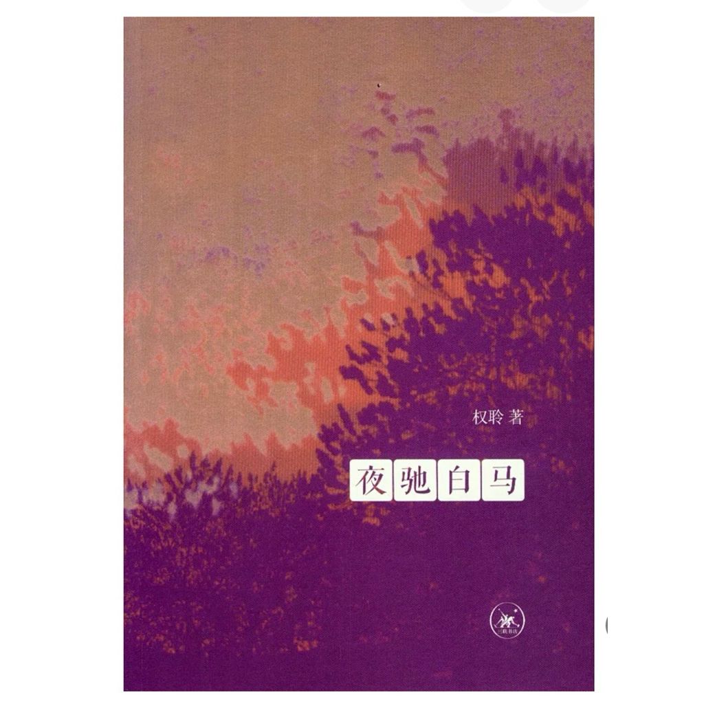 tw-11134207-81zti-mie0k0ex0flscc