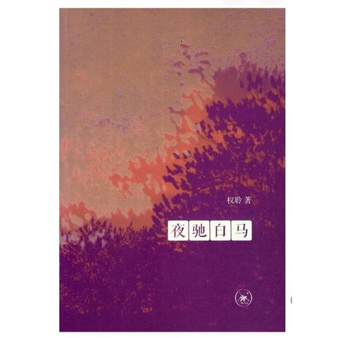 tw-11134207-81zti-mie0k0ex0flscc