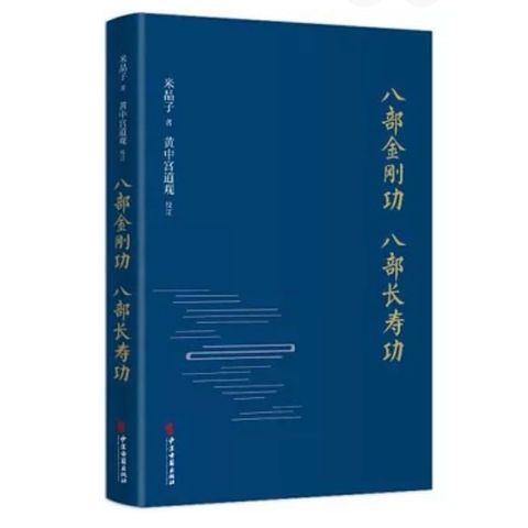 tw-11134207-81zto-mj4m02zok64l84