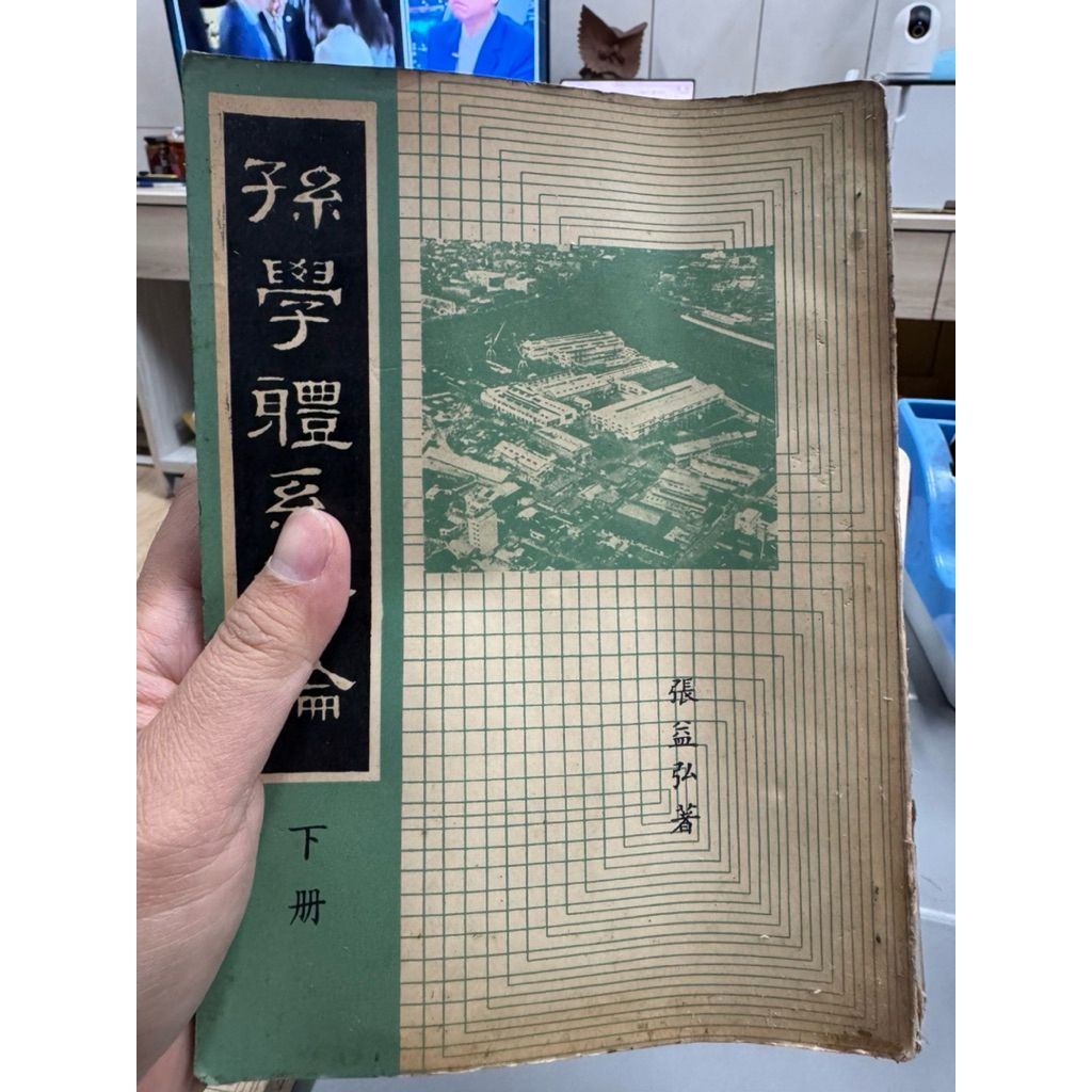 tw-11134207-81zth-mj6tpwcfneh258