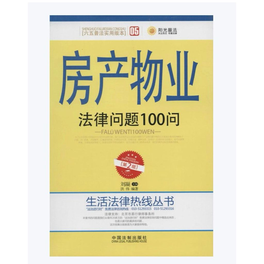 tw-11134207-81ztd-mie199osjy8849