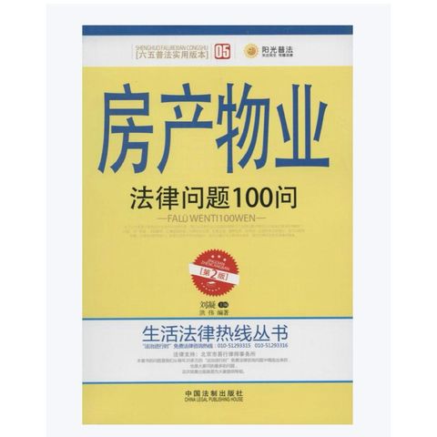 tw-11134207-81ztd-mie199osjy8849