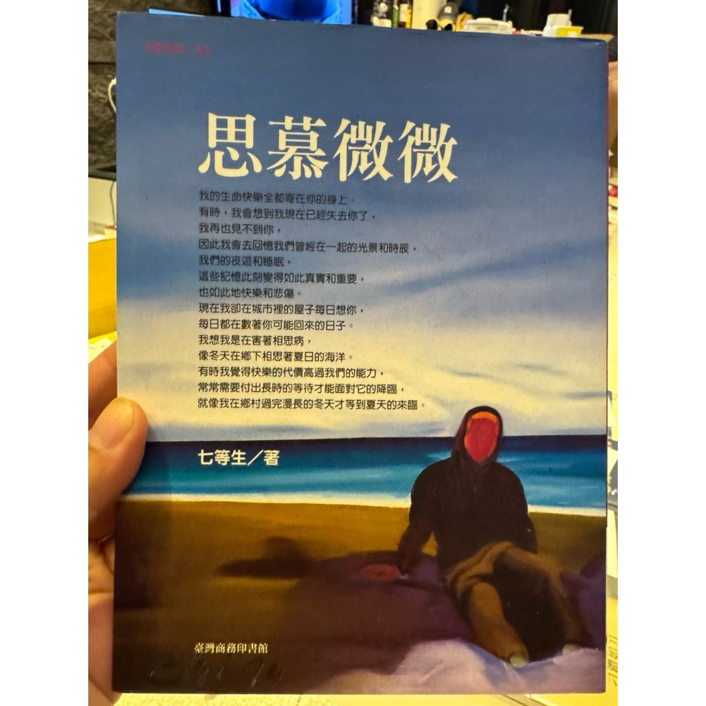 tw-11134207-81ztc-mj2w34r1fk07a0