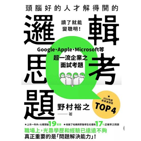 tw-11134207-81zti-mg6iswm5nl70c9