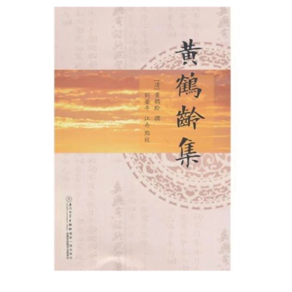 tw-11134207-81ztq-mie071s0bl6wc0