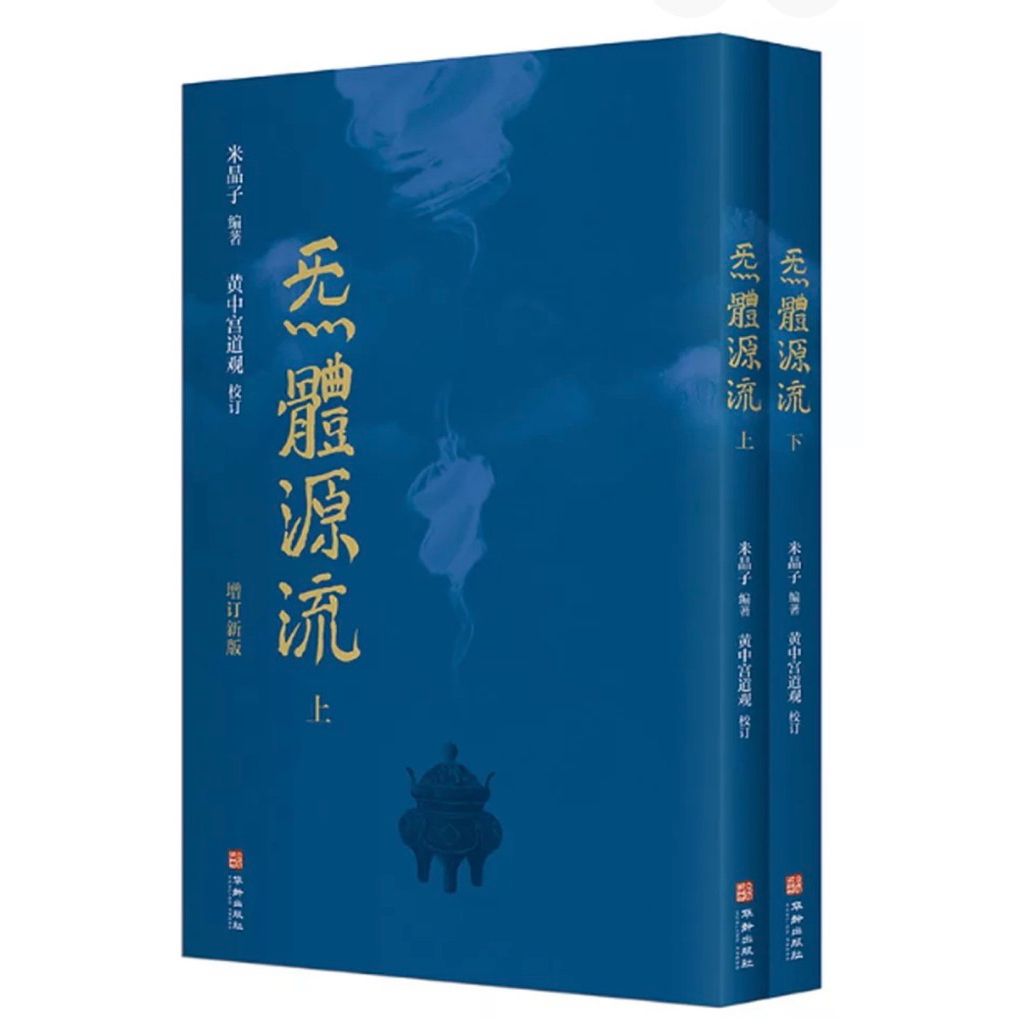 tw-11134207-81ztd-mj4lm7gksf7nfe