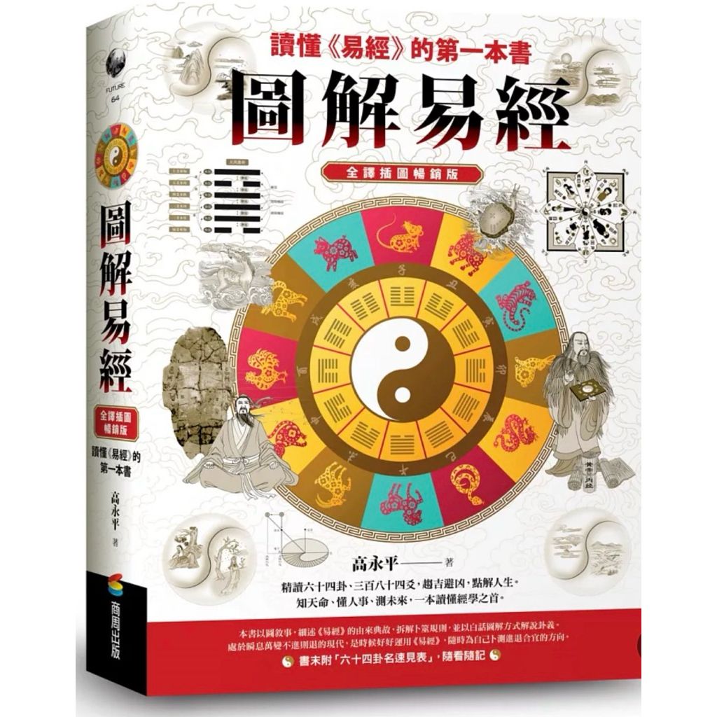 tw-11134207-81ztp-mj26elfxjf2a31