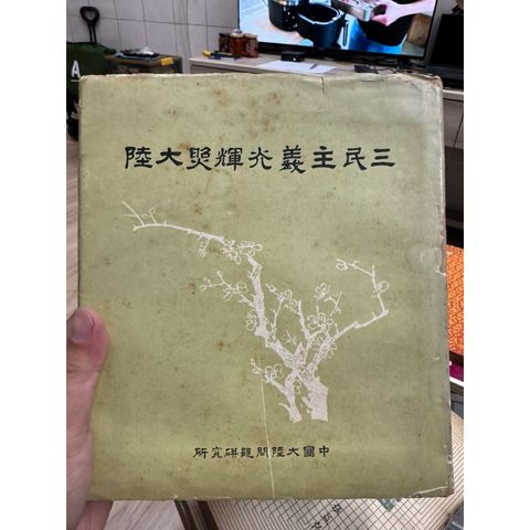 tw-11134207-81ztl-mj6vkx9kga9s7f