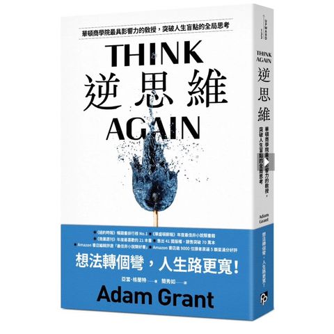 tw-11134207-23010-4r72c56dinmv69