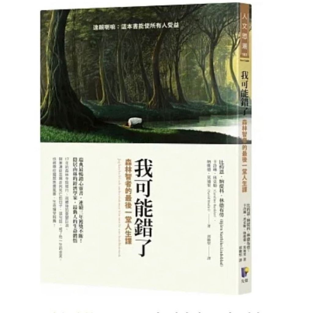 sg-11134201-7rd3v-lu2k0n678w0c7d