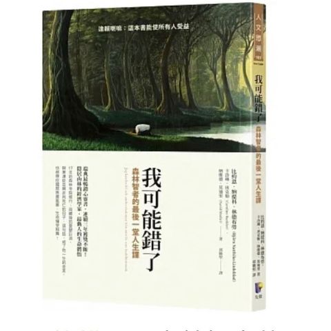 sg-11134201-7rd3v-lu2k0n678w0c7d