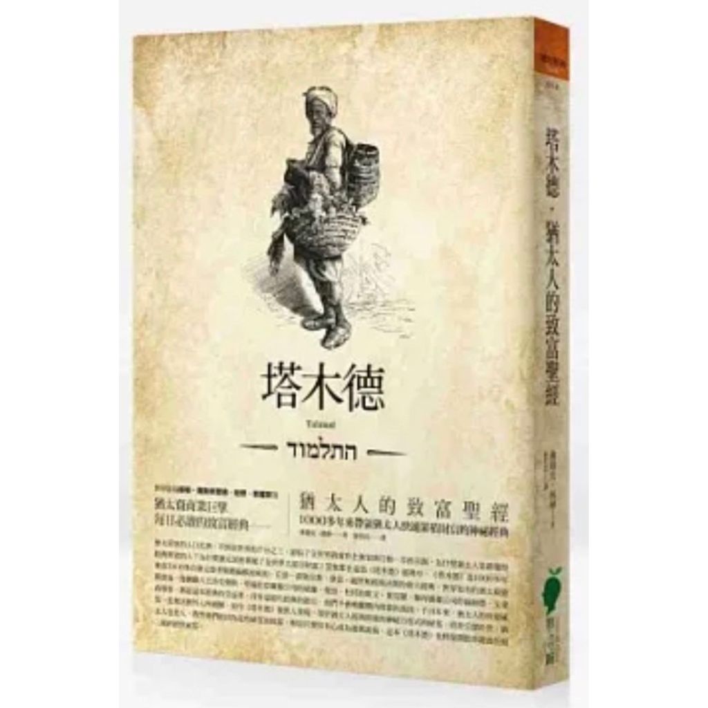 tw-11134207-7r98u-lqmi4ti4phxe68