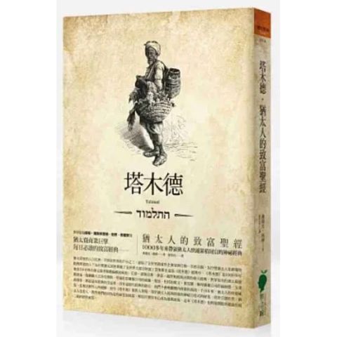 tw-11134207-7r98u-lqmi4ti4phxe68