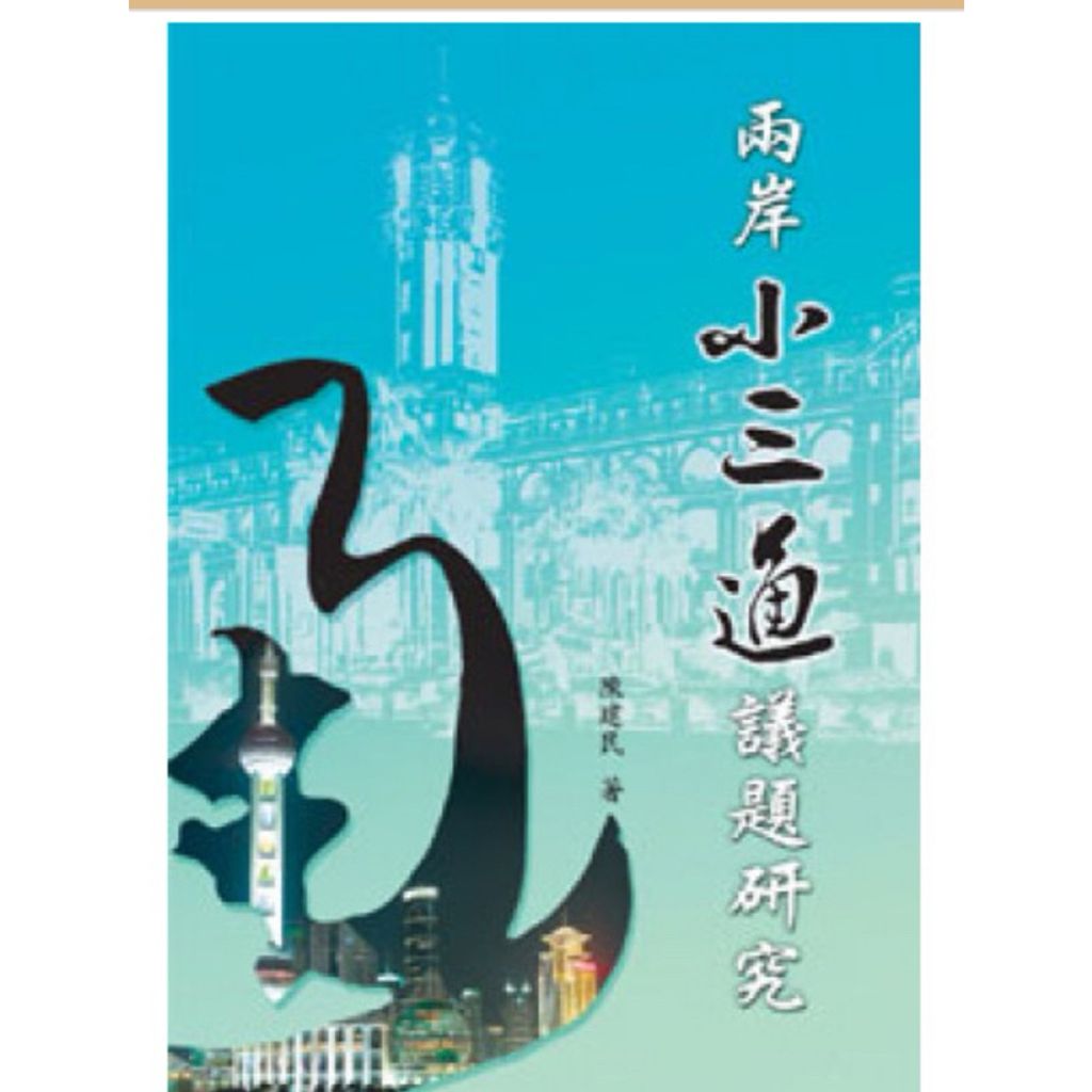 tw-11134207-7rbk6-ma6hmp5tbzd328