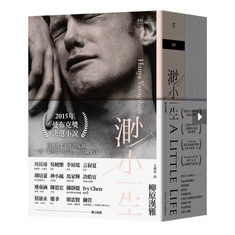 tw-11134207-81ztg-mj79woc38d8j75