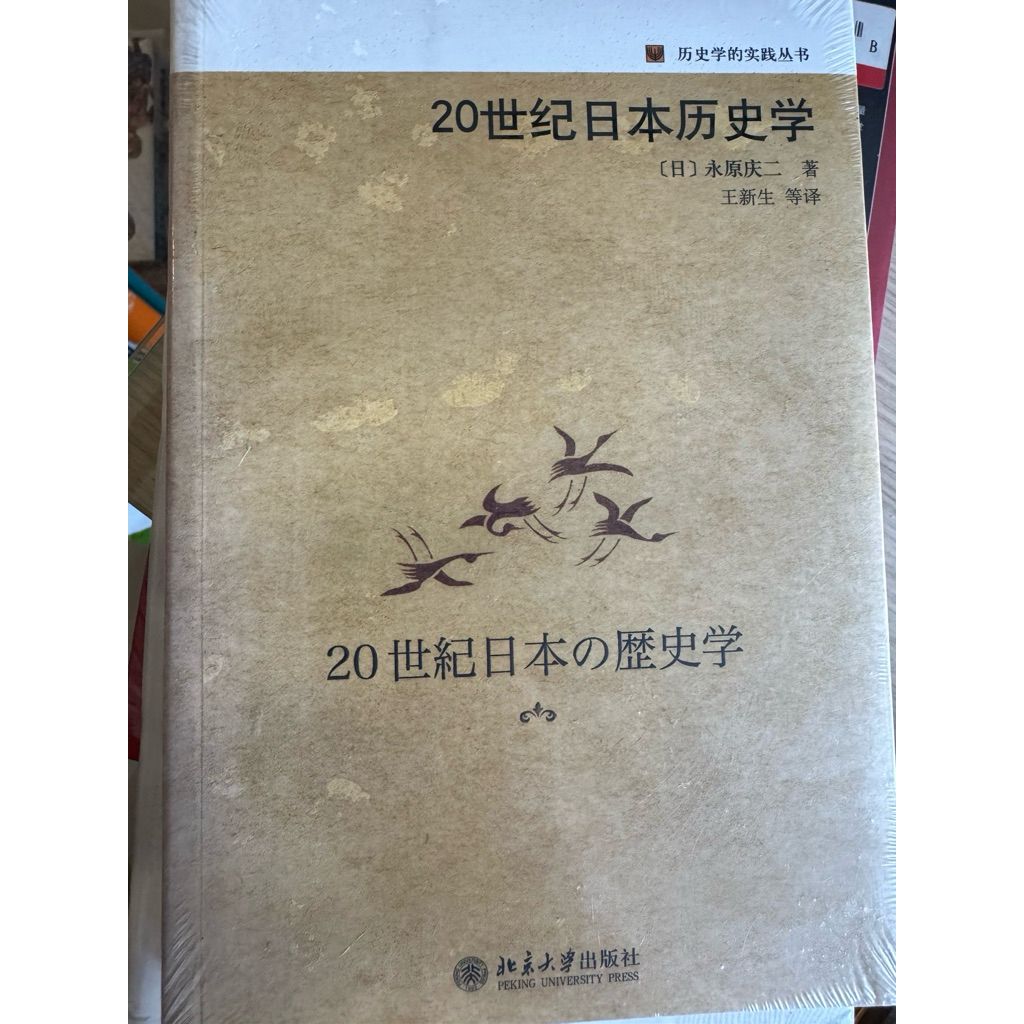 tw-11134207-81zti-mj803igjw8w382