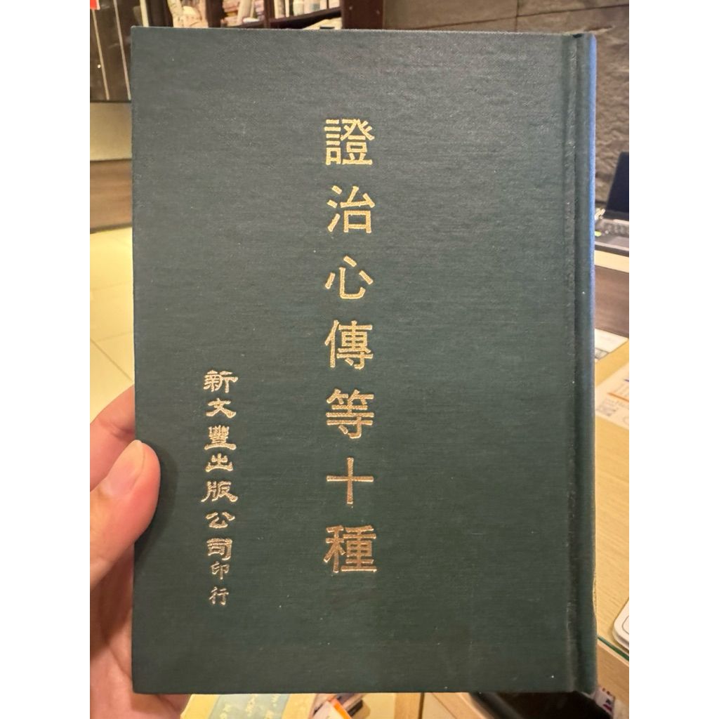 tw-11134207-81ztp-mj8lnc4v0mbl50