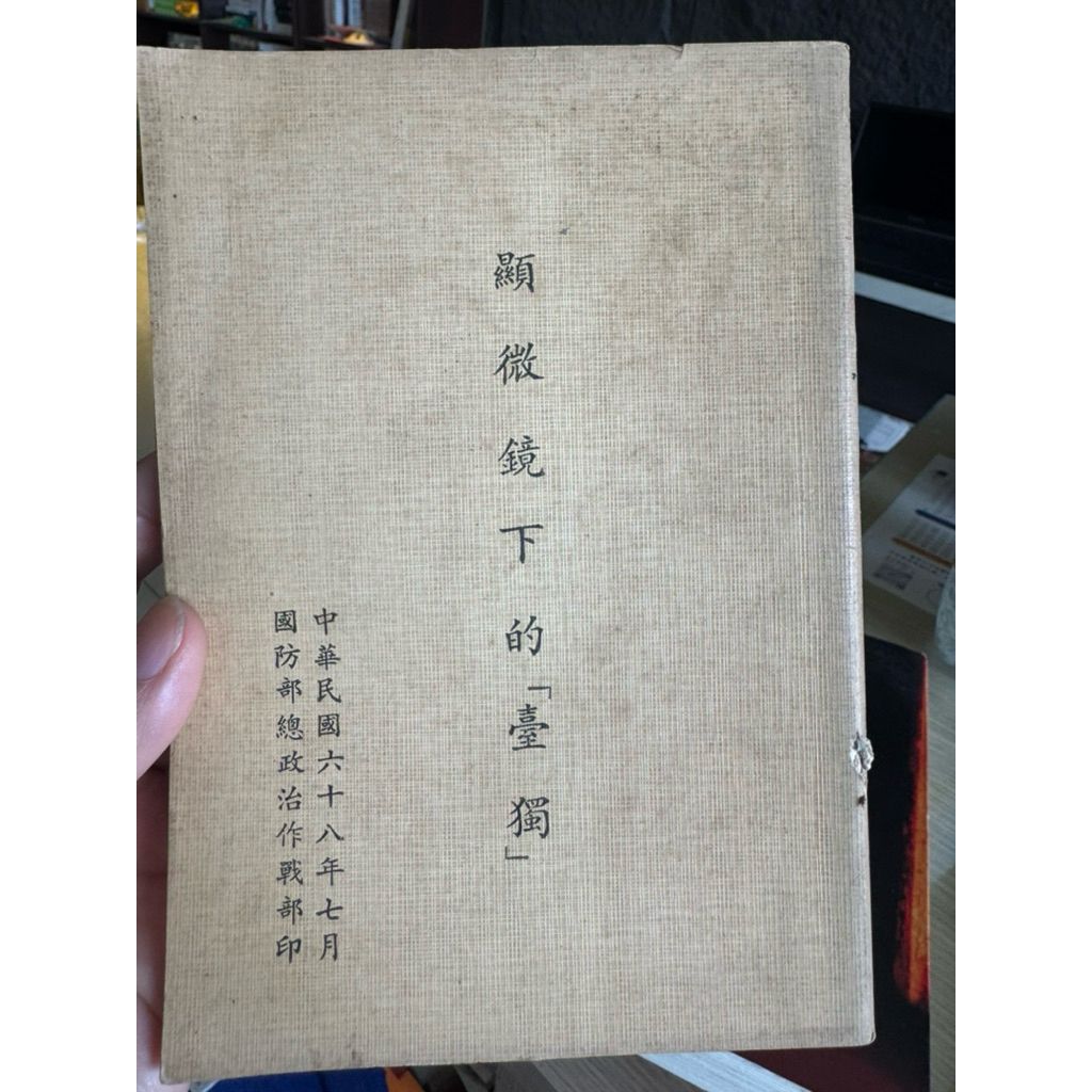 tw-11134207-81zti-mj7y7k7ld2pycb