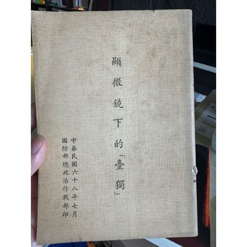 tw-11134207-81zti-mj7y7k7ld2pycb