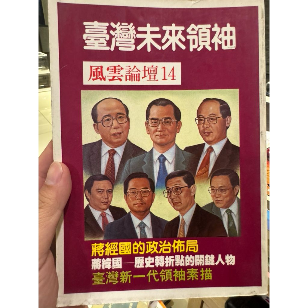 tw-11134207-81ztg-mj8lrn215ix0e5