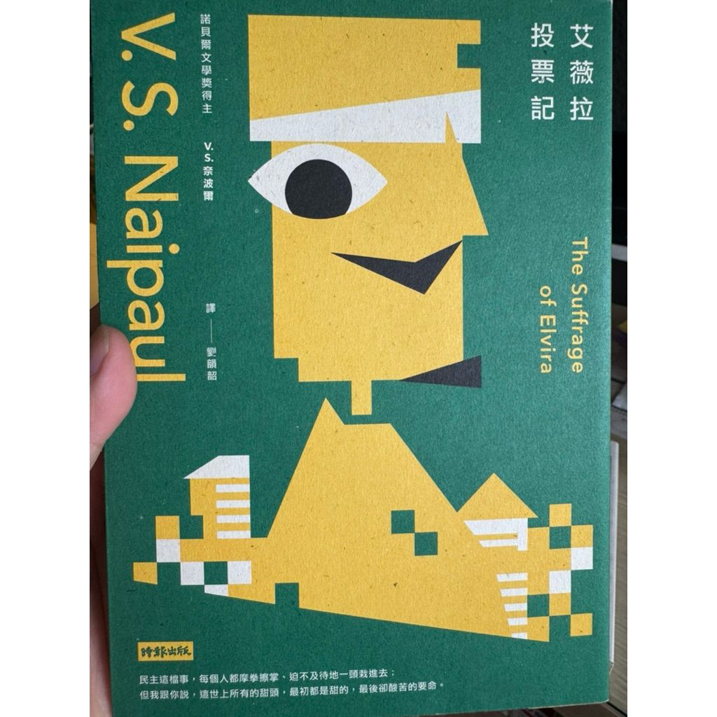 tw-11134207-81ztm-mj80vwy9i1af2c